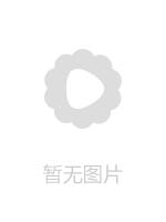 JUL739誰もが憧れる美人な女社長なのに…。ボクを異常に溺愛する麻妃叔母さん 北条麻妃